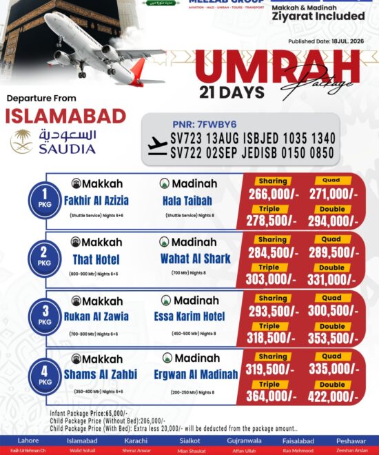 Islamabad Umrah Package