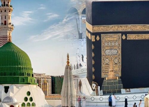 7 Actions After Umrah