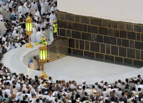 Hateem Prayer: Timings & Significance