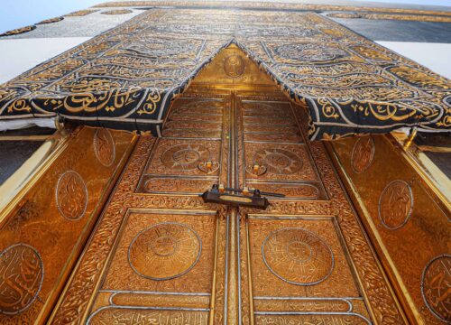 Top 7 Duas for Masjid Al Haram