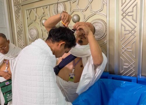 Halq and Taqsir: Umrah Haircut Rules