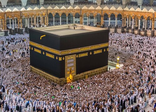 The Kaaba Origin to 1626 Renovation