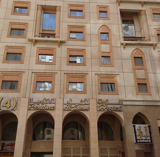 Sidra Madinah