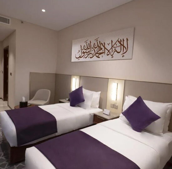 Areej Al Wafa