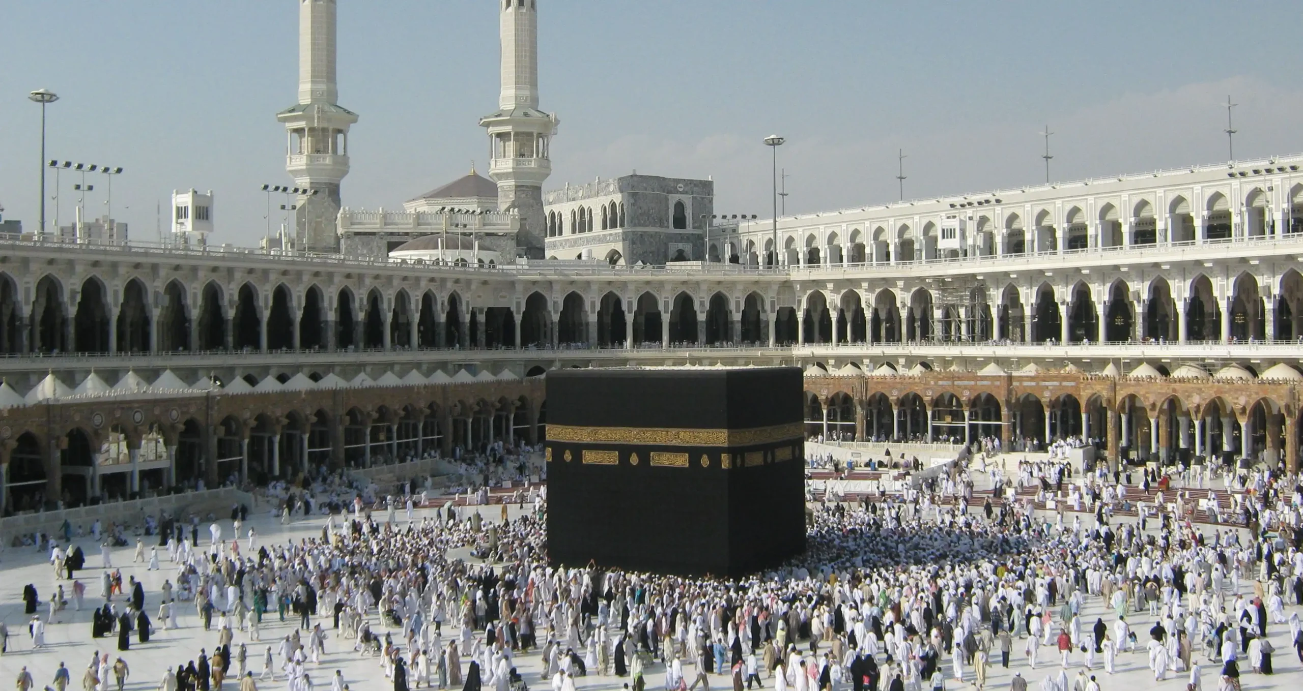 Common Umrah Booking Mistakes Pakistani Pilgrims Should Avoid