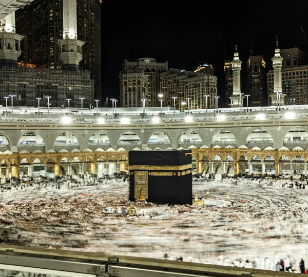 Umrah Packages from Pakistan 2026- A Complete Guide for Pilgrims