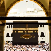 What Is Included in an All-Inclusive Umrah Package from Pakistan?