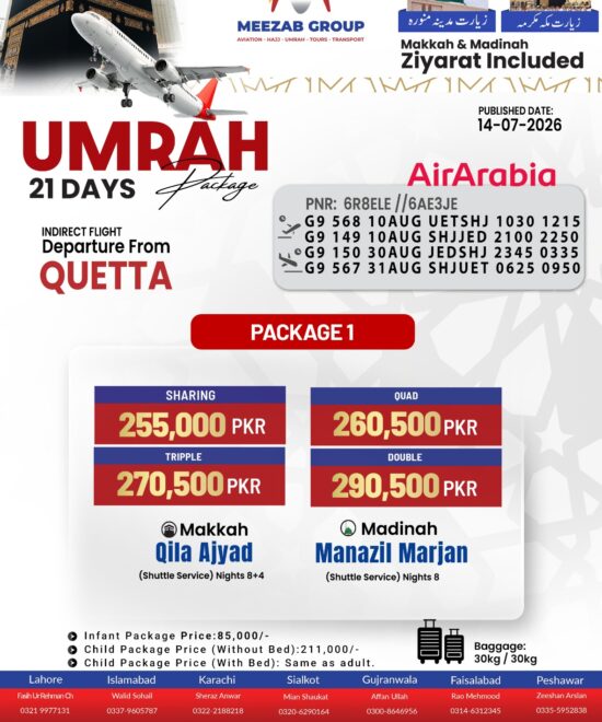 Quetta Umrah Package