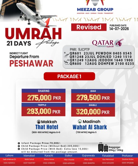Peshawar Umrah Package