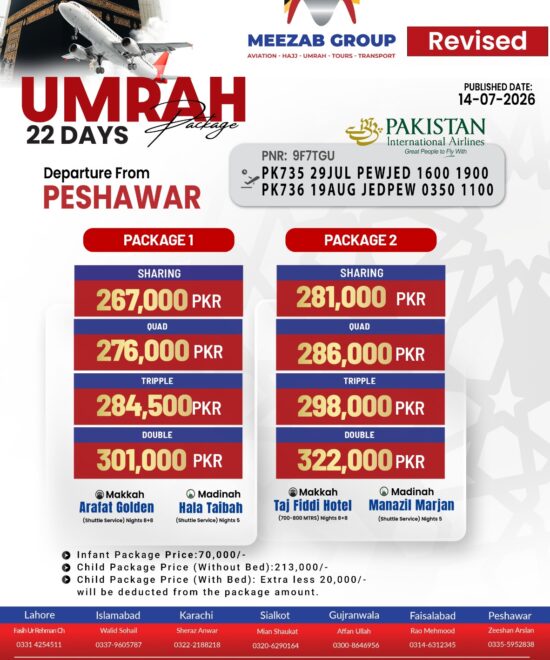 Peshawar Umrah Package