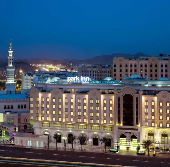 Park Inn Hotel