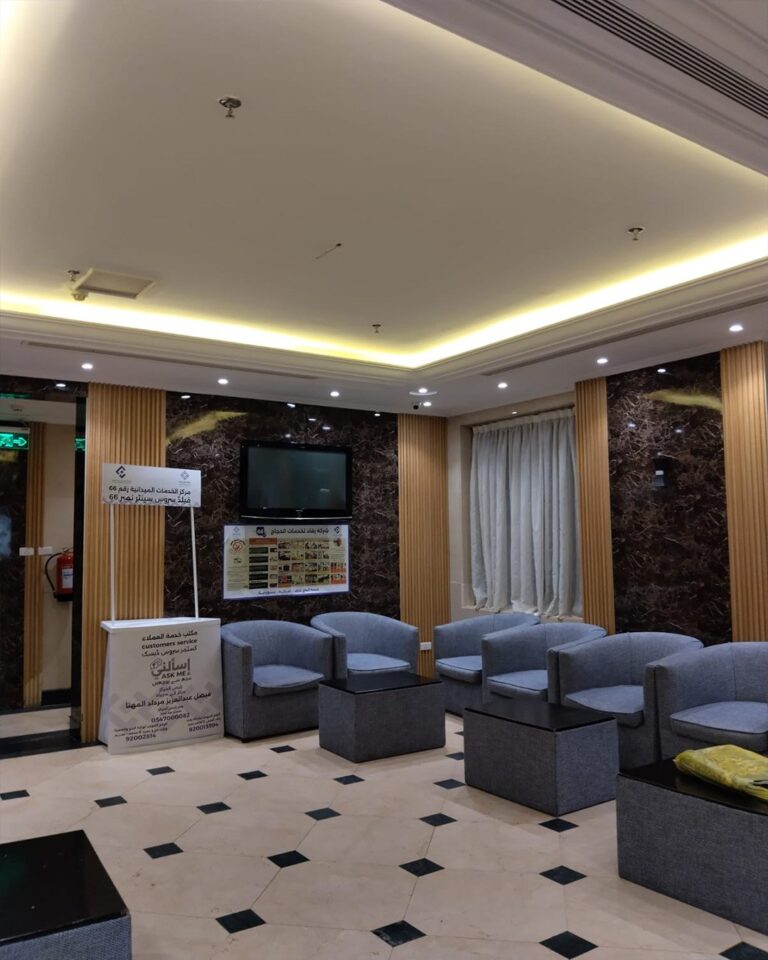 Areej Al Zahbi, photo 3 of 5