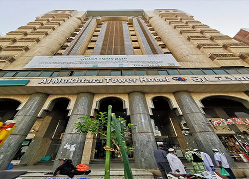 Burj Al Mukhtara
