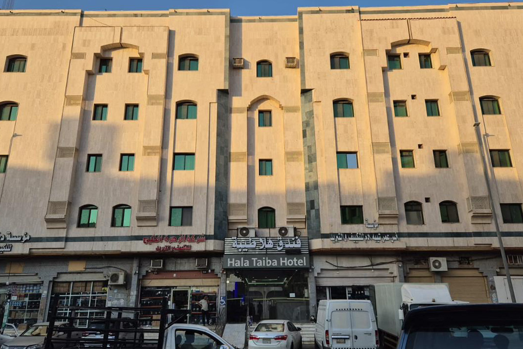 Hala Taiba Hotel