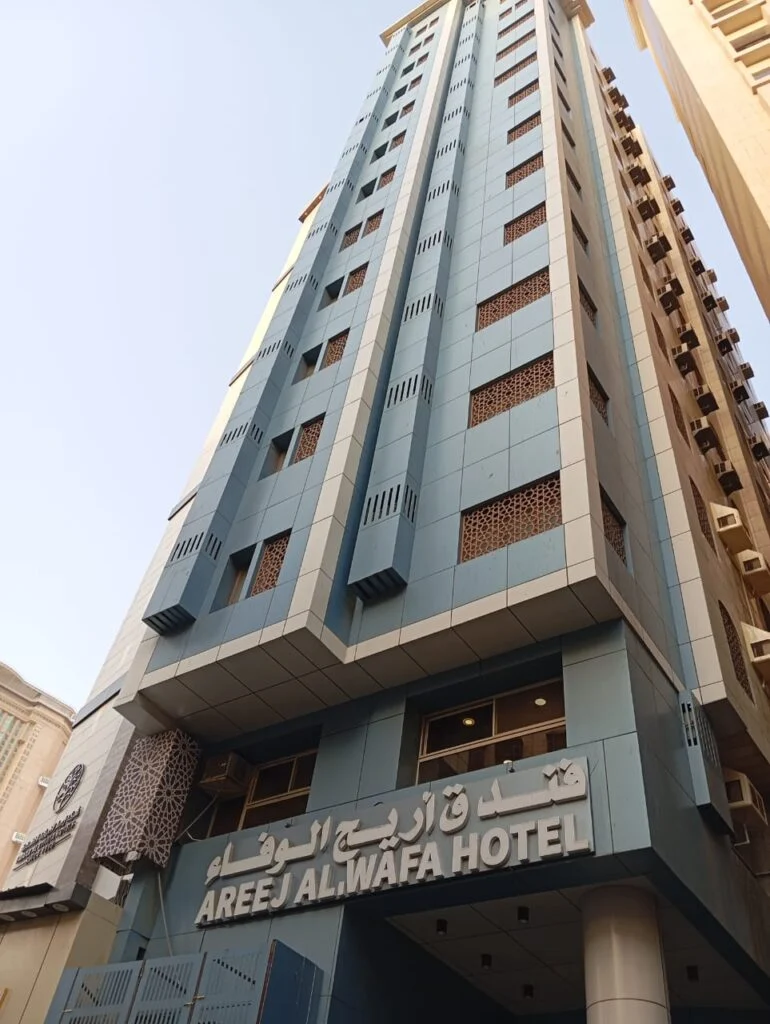 Areej Al Wafa