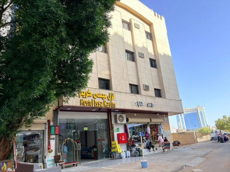 Essa Karim Hotel, photo 5 of 8