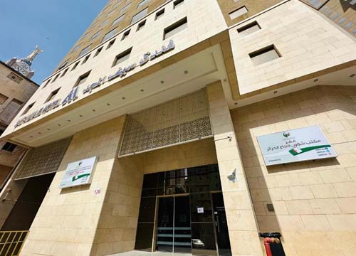 Saif Al Majd Hotel