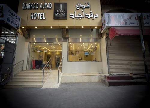 Dhaif Ajyad