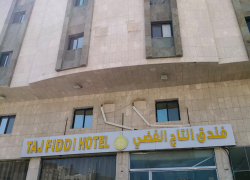 Taj Faddi Hotel
