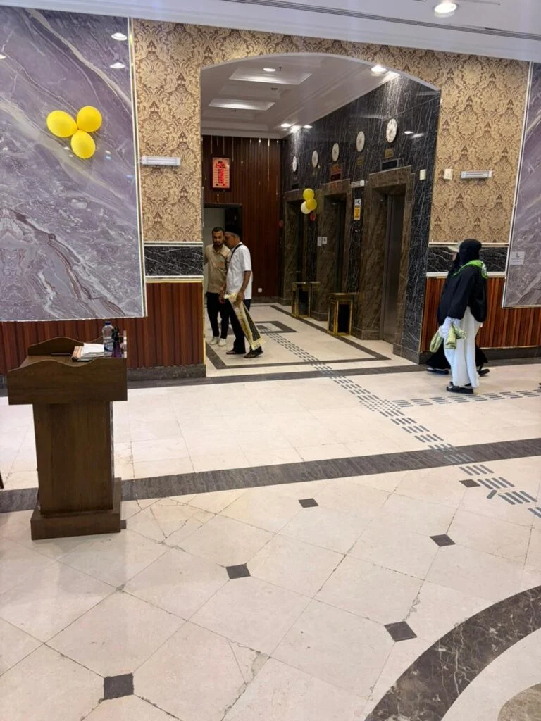 Ergwan Al Madinah