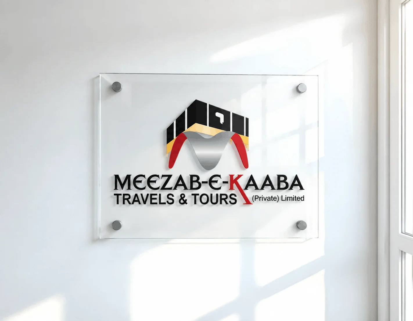 Meezab-e-Kaaba