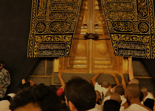 How to Perform Umrah A Step-by-Step Guide