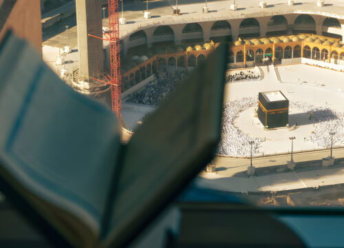 How to Perform Hajj A Step-by-Step Guide